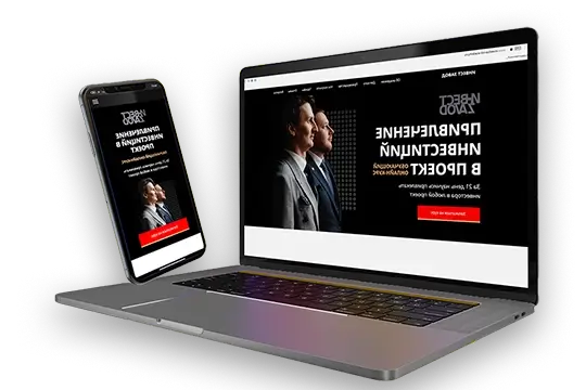 Branding